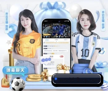 凤凰彩票官网的故事 - 体育资讯内容服务